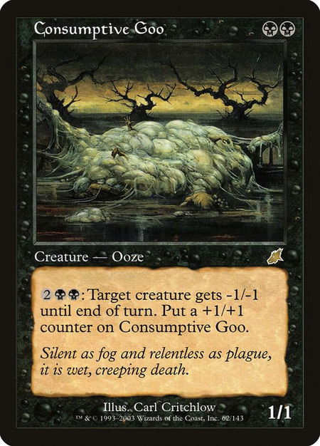 Consumptive Goo trading card from Scourge Consumptive Goo - Scourge Magic: The Gathering trading card