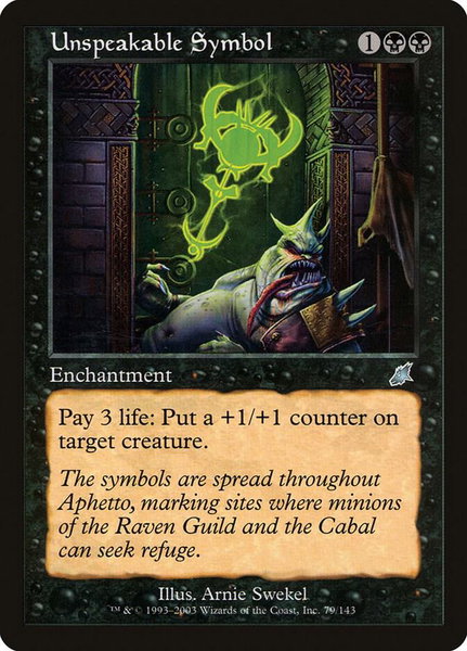 Unspeakable Symbol trading card from Scourge Unspeakable Symbol - Scourge Magic: The Gathering trading card