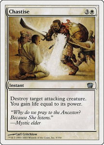 Chastise - 8th Edition (8ED) #9 - Uncommon Magic: The Gathering Trading Card