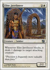 Elite Javelineer - 8th Edition (8ED) #19 - Uncommon Magic: The Gathering Trading Card
