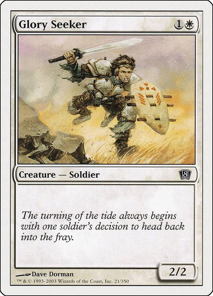 Glory Seeker trading card from 8th Edition Glory Seeker - 8th Edition Magic: The Gathering trading card