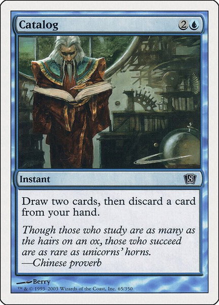 Catalog trading card from 8th Edition Catalog - 8th Edition Magic: The Gathering trading card