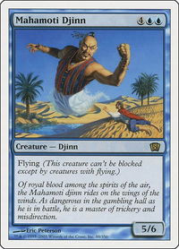 Mahamoti Djinn - 8th Edition (8ED) #88 - Rare Magic: The Gathering Trading Card