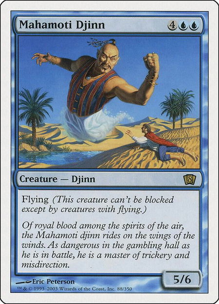 Mahamoti Djinn trading card from 8th Edition Mahamoti Djinn - 8th Edition Magic: The Gathering trading card