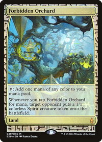 Forbidden Orchard - Zendikar Expeditions (EXP) #39 - Mythic Magic: The Gathering Trading Card