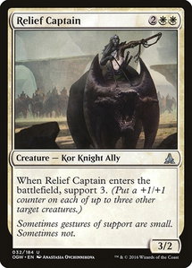 Relief Captain - Oath of the Gatewatch (OGW) #32 - Uncommon Magic: The Gathering Trading Card