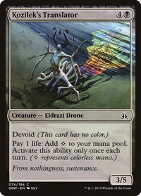 Kozilek's Translator - Oath of the Gatewatch (OGW) #74 - Common Magic: The Gathering Trading Card