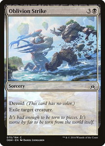 Oblivion Strike - Oath of the Gatewatch (OGW) #75 - Common Magic: The Gathering Trading Card