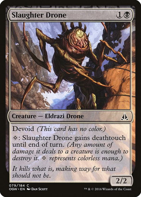 Slaughter Drone trading card from Oath of the Gatewatch Slaughter Drone - Oath of the Gatewatch Magic: The Gathering trading card