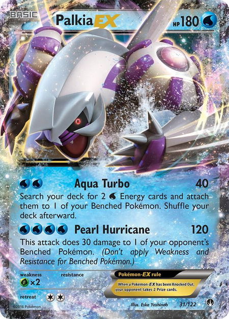 Palkia EX - XY - BREAKpoint Pokémon trading card