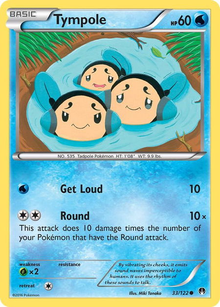Tympole - XY - BREAKpoint Pokémon trading card