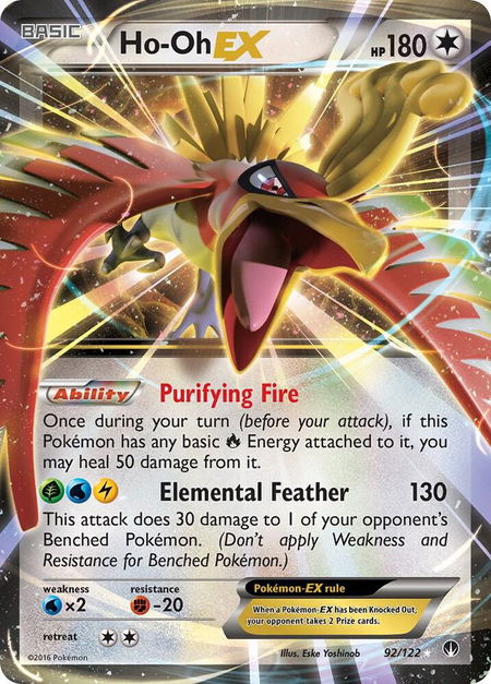 Ho-Oh EX - XY - BREAKpoint Pokémon trading card
