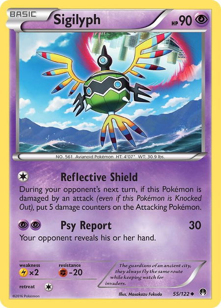 Sigilyph - XY - BREAKpoint Pokémon trading card