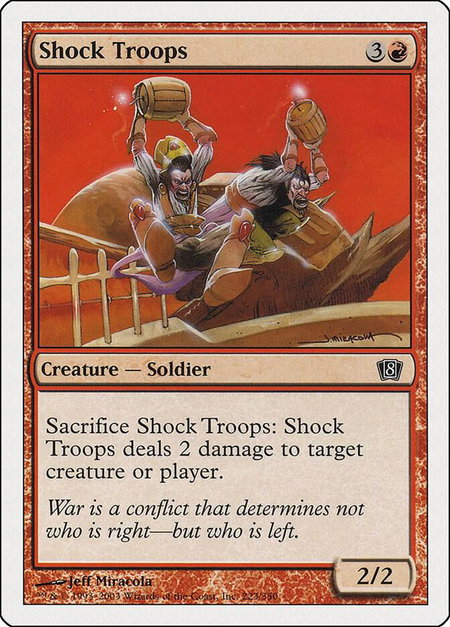 Shock Troops - 8th Edition Magic: The Gathering trading card
