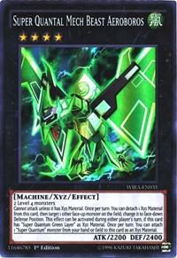 Super Quantal Mech Beast Aeroboros - Wing Raiders YuGiOh trading card