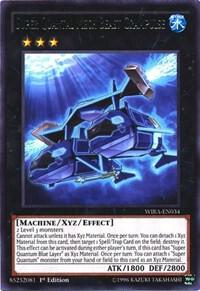 Super Quantal Mech Beast Grampulse - Wing Raiders YuGiOh trading card