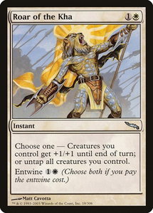 Roar of the Kha - Mirrodin (MRD) #18 - Uncommon Magic: The Gathering Trading Card