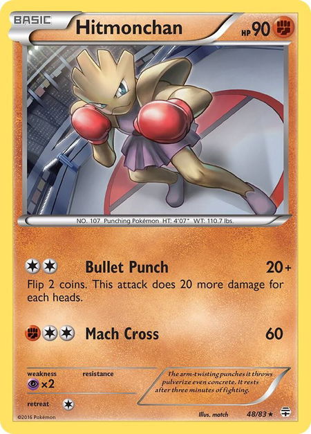 Hitmonchan - Generations Pokémon trading card