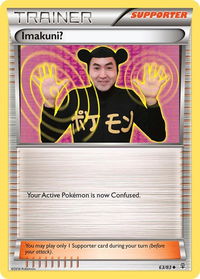 Imakuni? - Generations (GEN) #63/83 - Uncommon Pokémon Trading Card