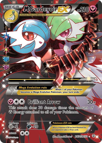 M Gardevoir EX (Full Art) - Generations: Radiant Collection Pokémon trading card