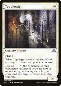 Topplegeist - Shadows over Innistrad (SOI) #45 - Uncommon Magic: The Gathering Trading Card