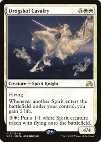 Drogskol Cavalry - Shadows over Innistrad (SOI) #15 - Rare Magic: The Gathering Trading Card
