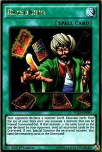 Reasoning - Premium Gold: Infinite Gold (PG3) #PGL3-EN080 - Rare YuGiOh Trading Card