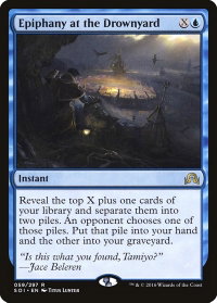 Epiphany at the Drownyard - Shadows over Innistrad (SOI) #59 - Rare Magic: The Gathering Trading Card