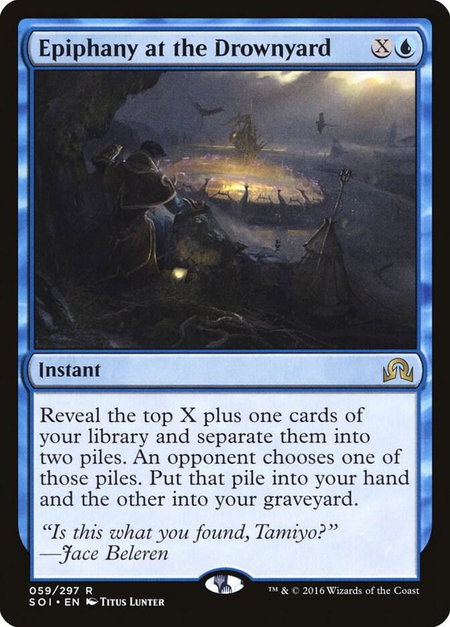Epiphany at the Drownyard trading card from Shadows over Innistrad Epiphany at the Drownyard - Shadows over Innistrad Magic: The Gathering trading card