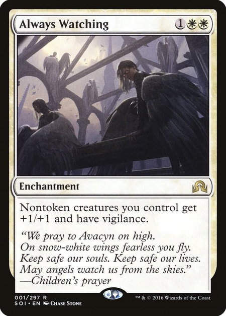 Always Watching trading card from Shadows over Innistrad Always Watching - Shadows over Innistrad Magic: The Gathering trading card