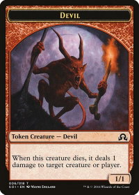 Devil Token - Shadows over Innistrad (SOI) #6 - Token Magic: The Gathering Trading Card