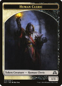 Human Cleric Token - Shadows over Innistrad (SOI) #10 - Token Magic: The Gathering Trading Card