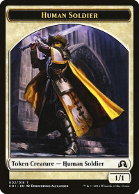 Human Soldier Token - Shadows over Innistrad (SOI) #2 - Token Magic: The Gathering Trading Card