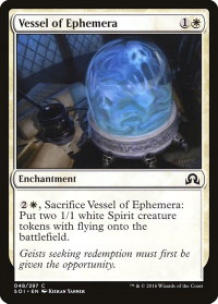 Vessel of Ephemera - Shadows over Innistrad (SOI) #48 - Common Magic: The Gathering Trading Card