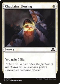 Chaplain's Blessing - Shadows over Innistrad (SOI) #10 - Common Magic: The Gathering Trading Card