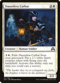 Dauntless Cathar - Shadows over Innistrad (SOI) #11 - Common Magic: The Gathering Trading Card