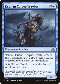 Drunau Corpse Trawler - Shadows over Innistrad (SOI) #57 - Uncommon Magic: The Gathering Trading Card