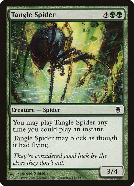 Tangle Spider trading card from Darksteel Tangle Spider - Darksteel Magic: The Gathering trading card