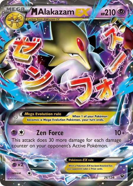 M Alakazam EX - XY - Fates Collide Pokémon trading card