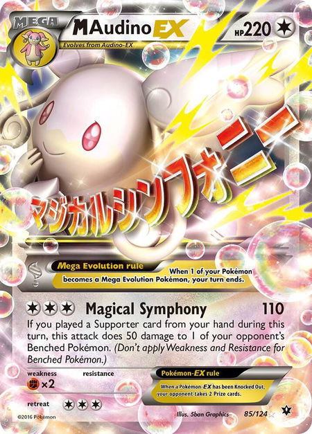M Audino EX - XY - Fates Collide Pokémon trading card