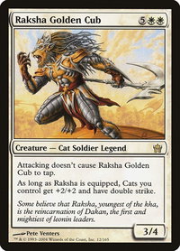 Raksha Golden Cub - Fifth Dawn (5DN) #12 - Rare Magic: The Gathering Trading Card