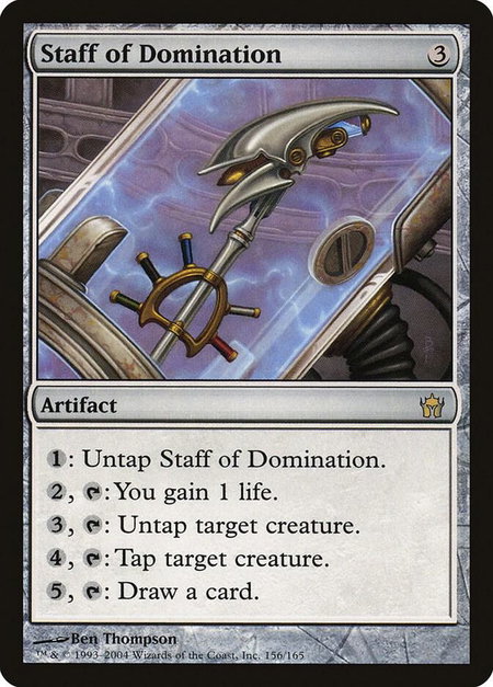 Staff of Domination - Fifth Dawn Magic: The Gathering trading card