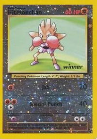 Hitmonchan - 2 [Winner] - Best of Promos (PR) #002/009 - Rare Pokémon Trading Card