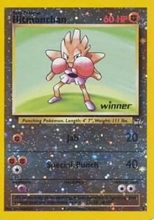 Hitmonchan - 2 [Winner] - Best of Promos Pokémon trading card