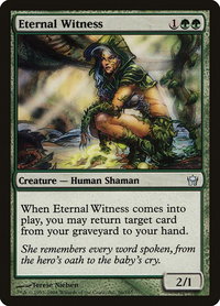 Eternal Witness - Fifth Dawn (5DN) #86 - Uncommon Magic: The Gathering Trading Card