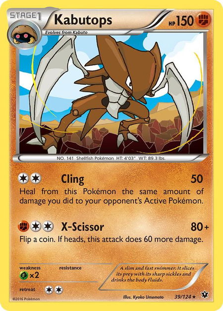 Kabutops - XY - Fates Collide Pokémon trading card