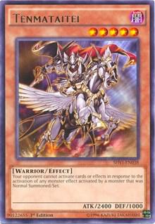 Tenmataitei trading card from Shining Victories Tenmataitei - Shining Victories YuGiOh trading card