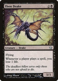 Ebon Drake - Fifth Dawn (5DN) #48 - Uncommon Magic: The Gathering Trading Card