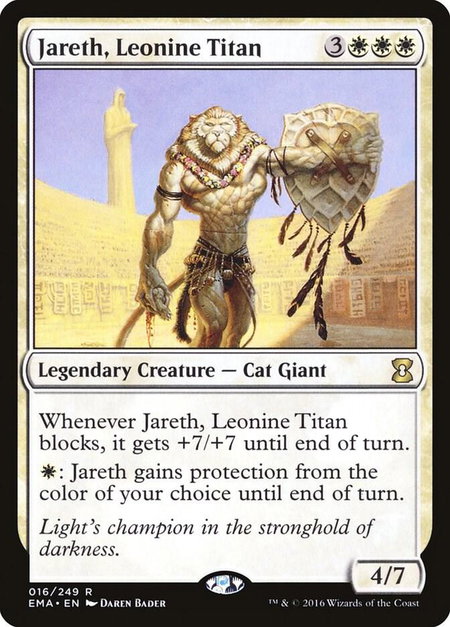 Jareth, Leonine Titan - Eternal Masters Magic: The Gathering trading card