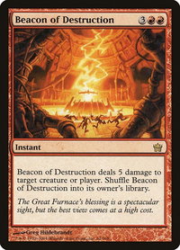 Beacon of Destruction - Fifth Dawn (5DN) #61 - Rare Magic: The Gathering Trading Card